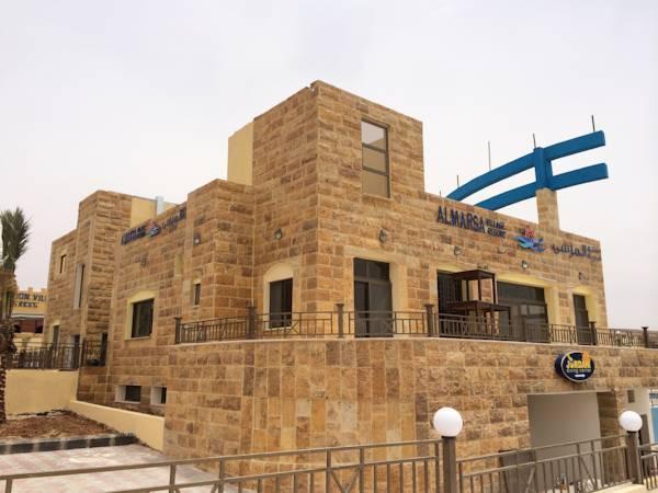 Almarsa Village Resort Áqaba Exterior foto